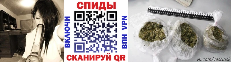 Бутират буратино Спасск