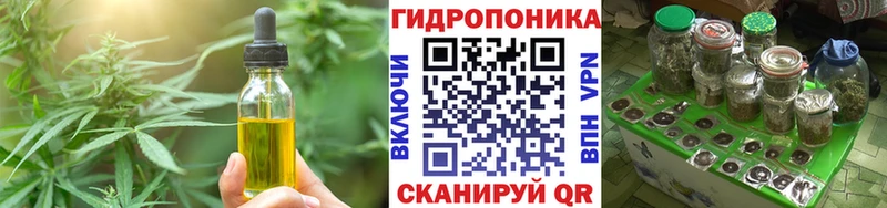 Canna-Cookies конопля  Купить где  Спасск 