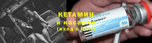 амфетамин Белоозёрский