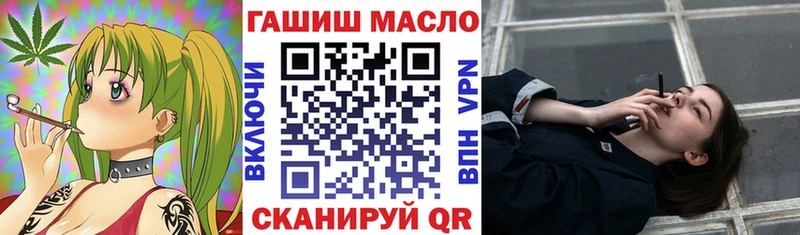 Дистиллят ТГК вейп  Купить  Спасск 